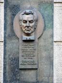 Меморіальна дошка М.Є.Сиваченку