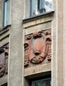 Рельєфна вставка