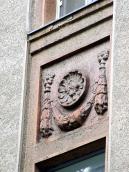 Рельєфна вставка