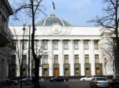 2009 р. Бічний фасад у перспективі…