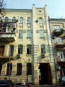 2009 р. Права частина головного фасаду