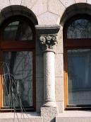 Міжвіконна колонка