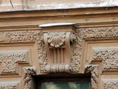 Замковий камінь