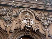 Жезл меркурія