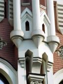 Консоль башточки