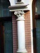 Міжвконна колонка