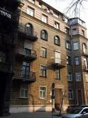 2009 р. Загальний вигляд