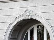 Архівольт портала