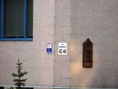 Пам’ятна дошка: «Будинок споруджено в…