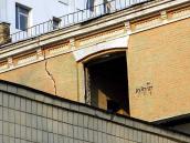 Фрагмент бічного фасаду із загрозливою…