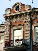 Вікно 3-го поверху