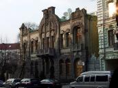 2009 р. Загальний вигляд