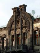 Центральний фронтон