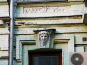 Верхня частина