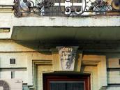 Верхня частина 2