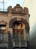 Фрагмент 2-го поверху