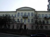 Центральна частина