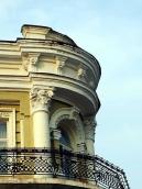 Наріжна частина, 5-й поверх