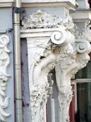 2009 р. Атланти 2-го поверху