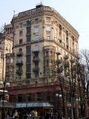 2009 р. Загальний вигляд