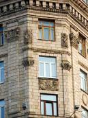 Наріжна частина