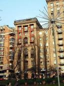 Ліва частина