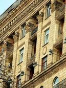 Верхня частина головного фасаду