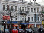 2009 р. Загальний вигляд