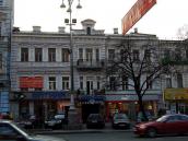 2009 р. Головний фасад