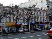 Житловий будинок (№ 46)