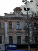 Центральна частина головного фасаду