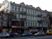 2009 р. Загальний вигляд