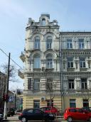 Наріжна частина