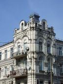 Наріжний еркер