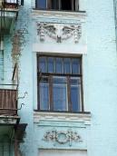 Вікно 5-го поверху