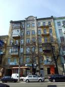 Житловий будинок (№ 129а)