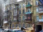 2009 р. Загальний вигляд