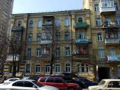 Житловий будинок (№ 127)