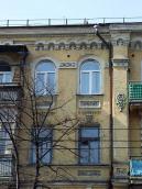 Вікна 3-4-го поверхів