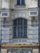 Вікно 2-го поверху