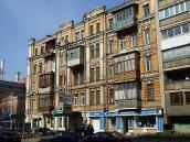 2009 р. Загальний вигляд з боку вул.…