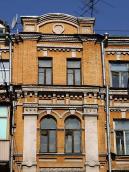 Фрагмент 4-5-го поверхів