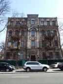 Житловий будинок з історією (№ 96)