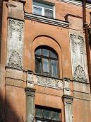 Вікно 5-го поверху