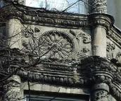 Рельєфна вставка