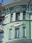 6-7-й поверхи