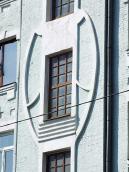 Вікно сходової клітки