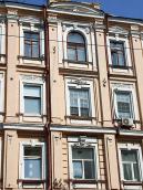 Центральна частина