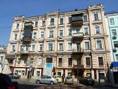 2009 р. Загальний вигляд