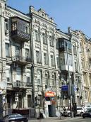 2009 р. Загальний вигляд з південного…